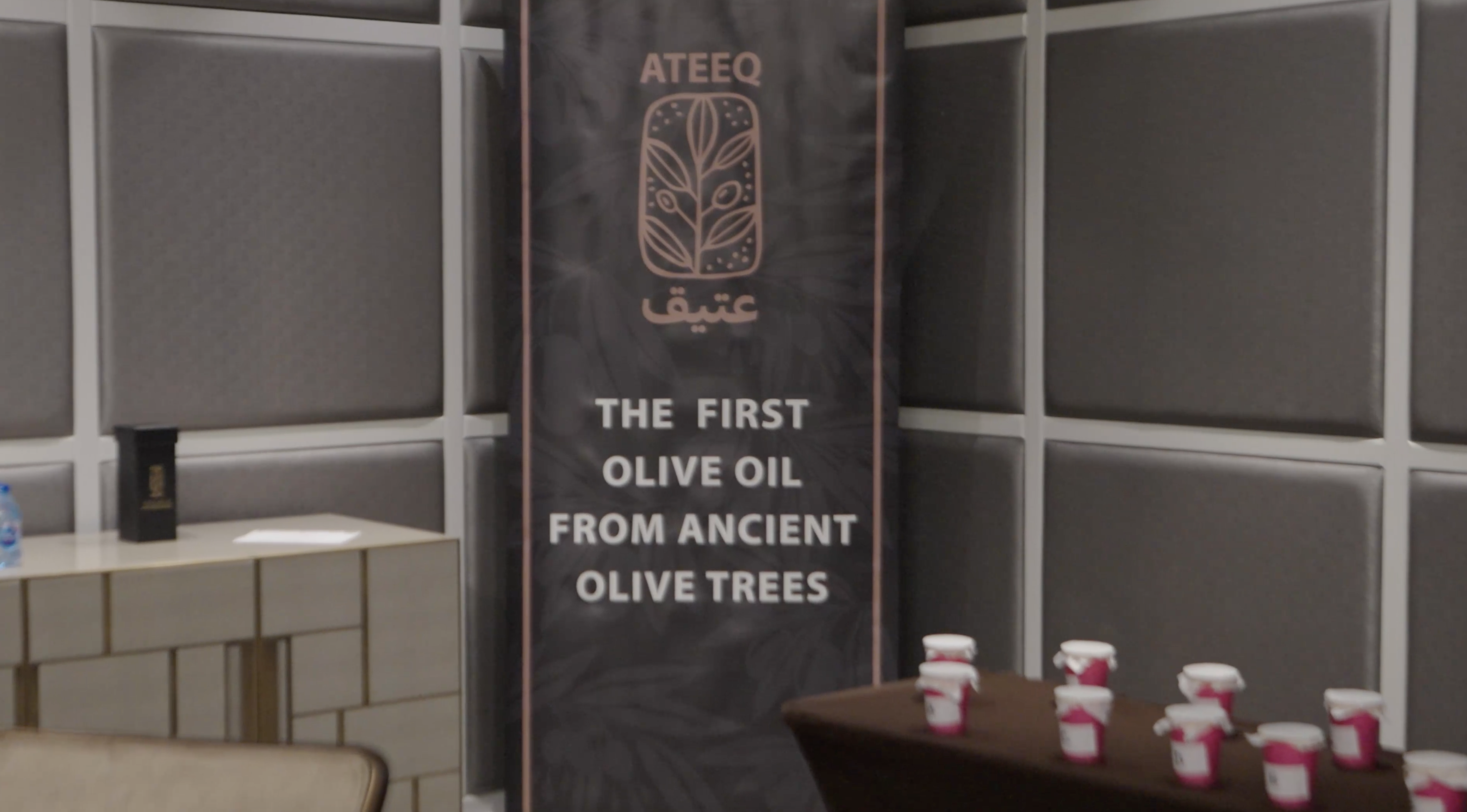 Ateek event coverage